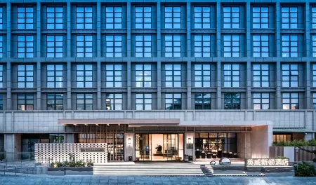 Investon Hotel Shenzhen Longhua Отели рядом с достопримечательностью «ShunPing BuXingJie»