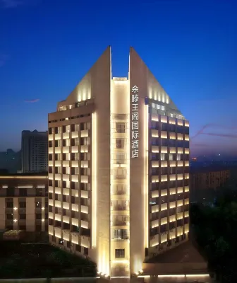 Nanchang Tengwangge International Hotel (Bayi Square Nanchang Station)