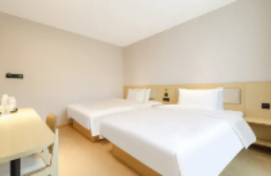 Hi Inn (Korla Jianguo North Road Golden Triangle)