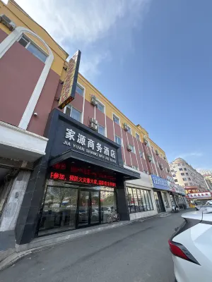 Jiayuan Business Hotel Các khách sạn ở 