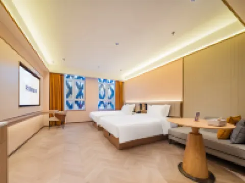 Starway Hotel (Yining Ningyuan Road Zhongyuan New City)