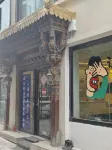 Cangsuyoupin Hotel (Barkhor Street Jokhang Temple)