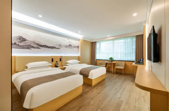 望軒苡商務飯店（平涼市第二人民醫院店）