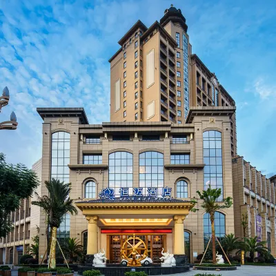 Hengmai Hotel Hotels near Yan'gang Railway Station