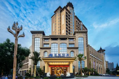 Hengmai Hotel Отели в г. Городская зона