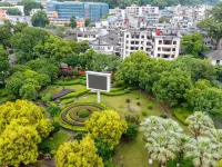 Borrman Hotel (Changting Ancient City Jichuan Store) Hotels near The ancient town of Changting