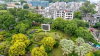 Borrman Hotel (Changting Ancient City Jichuan Store) Hotels in Changting