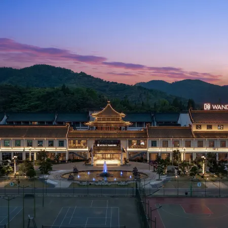 Wanda Yi，Wudangshan