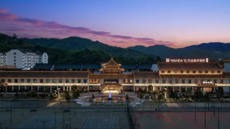 Wanda Yi，Wudangshan Отели рядом с достопримечательностью «Wudang Mountains Ancient Building Complex»