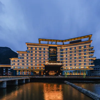 Chengde Longhua Luanshan Licheng Hot Spring Resort Hotel Hotels near Sacrifice Site of Martyr Dong Cunrui