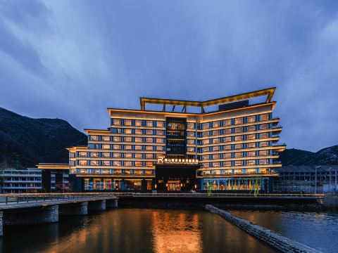 Chengde Longhua Luanshan Licheng Hot Spring Resort Hotel