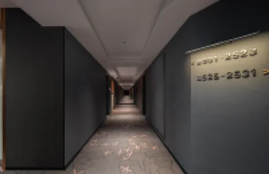 Hengyang Mile Hotel (Zhengxiang Wanda Plaza) - 3 stjerner