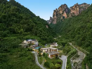 지안와이 양선 리조트