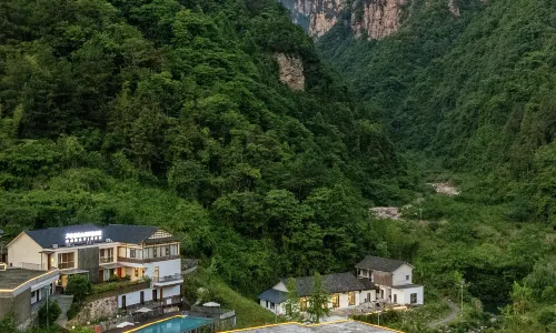 지안와이 양선 리조트
