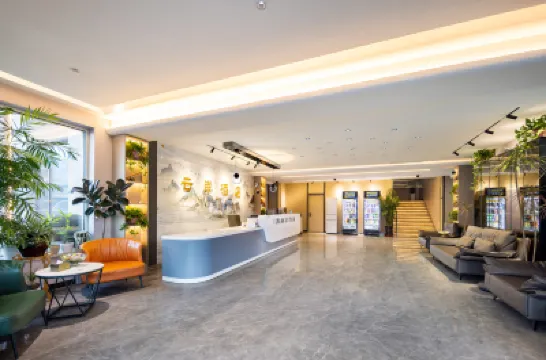 雲岸ビジネスホテル(桃仙空港瀋陽音樂学園) 瀋陽音楽学院 (桃仙キャンパス)周辺のホテル