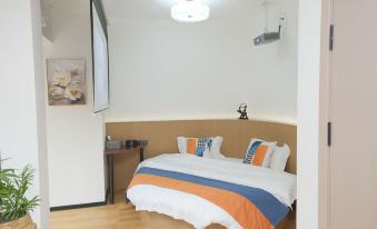 Minghu Scenic Homestay (Liupanshui Normal University)