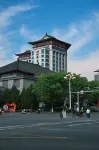 Moshang Qingju Hotel (Qufu Sankong Scenic Area) - Scenic