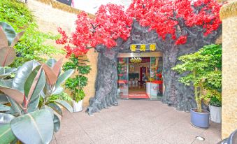 LiuYang XiaoZhuBusInessHotel