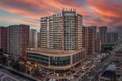 Orange Hotel (Weihai Wendeng Mishan Road Branch) Các khách sạn gần Wendeng Traffic Transport Bureau Wendengying Passenger Transport Terminal