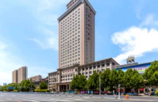 石家莊京州國際飯店（長安萬達談固地鐵站店） 长安区附近的飯店