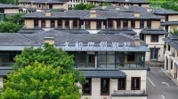 Xianju Jiuhe Villa (Shenxianju Tourist Resort)