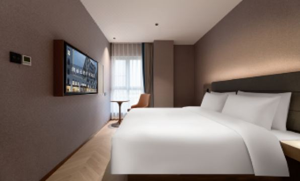 Palace  Hotel (Tianjin International Airport)