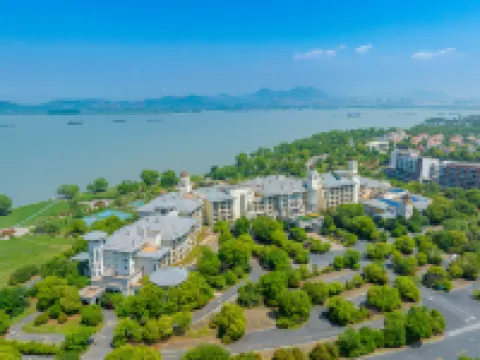 ChaoHu Country Garden Phoenix Hotel Hotels in Chaohu