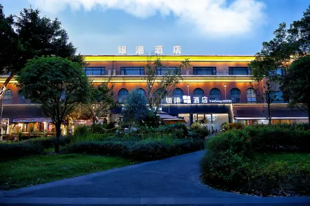 Yingang Smart Design Hotel (Chengdu Shuangliu International Airport Southwest Minda Branch) Отели рядом с достопримечательностью «Southwest Minzu University (Southwest Airport Economic Development Zone Campus)»