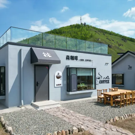 Red Bean Forest Inn