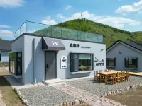 Red Bean Forest Inn Hotel di Genhe