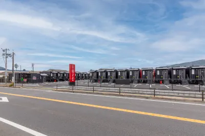 Hotel R9 the Yard Karatsu Отели в г. 