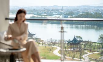 Hyatt Regency Huangshan Hengjiangwan