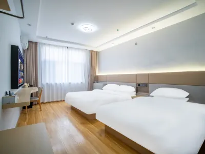 Yiwei Quanjiseason Smart Hotel (Qicai Danxia Scenic Area)