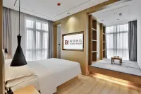 Borrman Hotel (Wuxi Shuofang Airport & Wangzhuang Road Metro Station Branch) - 3-Star