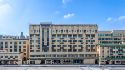 LiZhiYaZhu Hotel (Xi'an Ancient City Wall Railway Station) Hotel a Railway Station