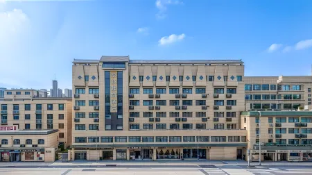 LiZhiYaZhu Hotel (Xi'an Ancient City Wall Railway Station)