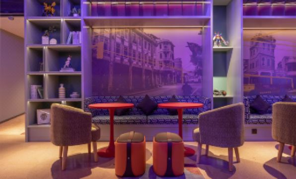 CityNote Hotel (Guangzhou Zhujiang New City  Taikoohui Store)