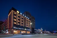Mingyue Lake Hotel (Baise Longlin Branch) فنادق في لونغ لين