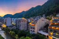 Zhenyuan Yian Hotel - Inns