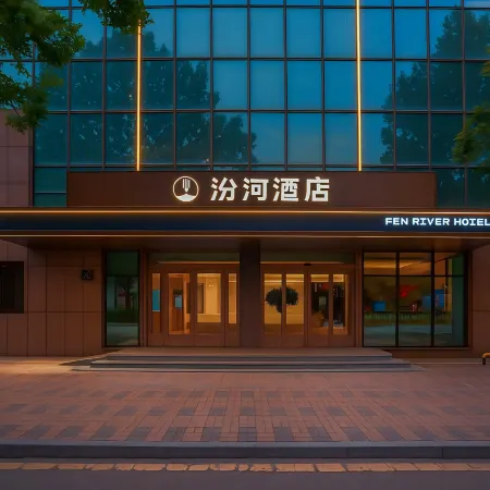 Fenhe Mansion · Jin's Merchant Manor Hotel (Qi County Railway Station Branch)