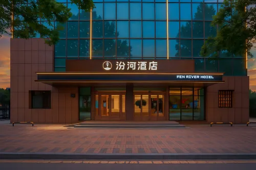 Fenhe Mansion · Jin's Merchant Manor Hotel (Qi County Railway Station Branch) Hotels in Qixian