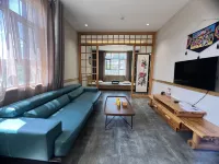 Nadun Beifang Xiaoyuan Boutique Homestay Hotels in Huzhu