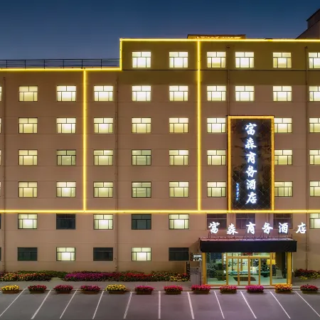 Fusen Internationa Hotel