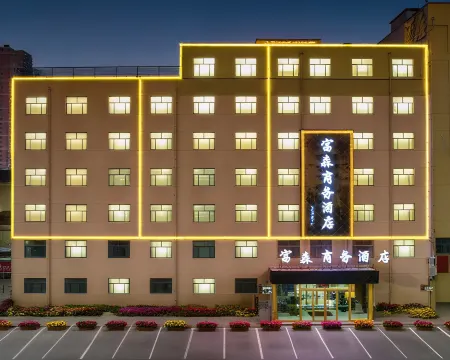 Fusen Internationa Hotel