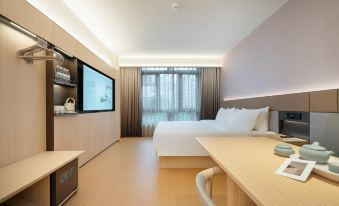 JI Hotel (Qinzhou Changrong World Trade Plaza)