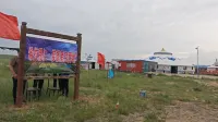 Damao Banner Clear Grassland Resort Hotels near Xilamuren Grassland Saihantala Ranch