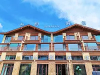 Altay Shanyun Hotel (Jiangjunshan Ski Resort)