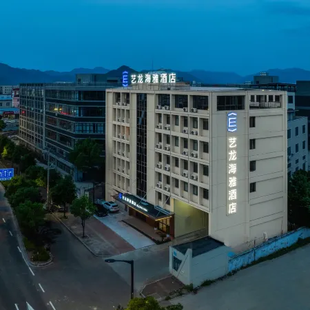 Elong Yam Hotel (Taizhou Linhai Dayang East Road)