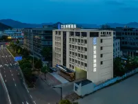 Elong Yam Hotel (Taizhou Linhai Dayang East Road) Hotels near Linhai Passenger Transport Center Datian Transit Station