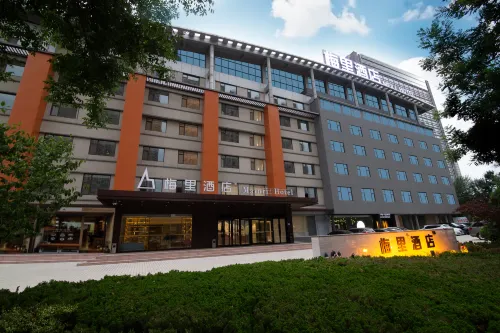 Meili Hotel Hotel a Weifang